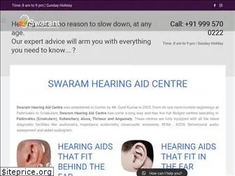 swaramhearing.in