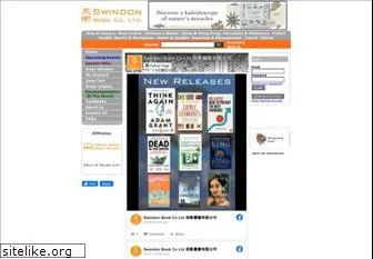 swindonbooks.com