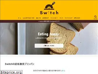 switchswitch.jp