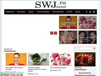 swjournal.ru