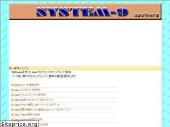 sys9.org