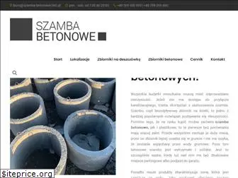 szamba-betonowe-360.pl