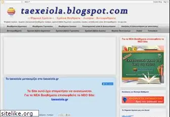 taexeiola.blogspot.com