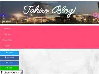 tahiroblog.com