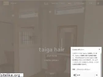 taigahair.com