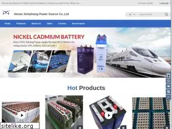 taihangbattery.com