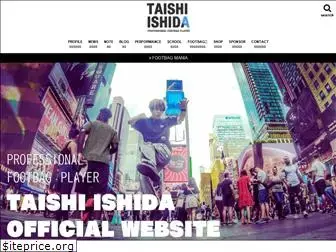 taishiishida.net