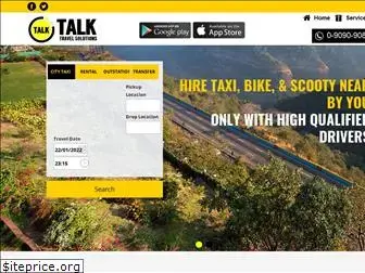 talkcabs.com