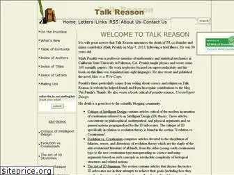 talkreason.org