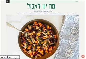 tals-cooking.com