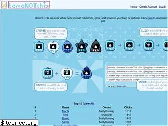tamanotchi.world