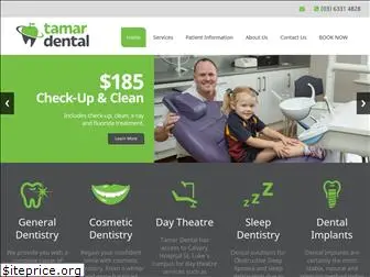 tamardental.com.au