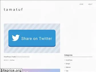 tamatuf.net
