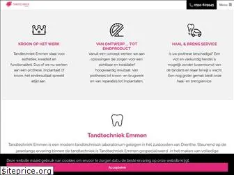 tandtechniekemmen.nl