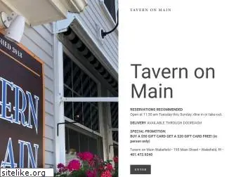 tavernonmainwakefield.com