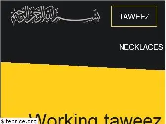 taweez.eu