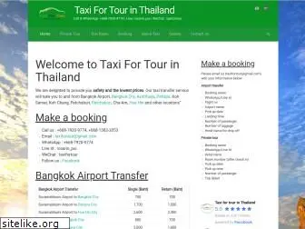 taxifortour.com