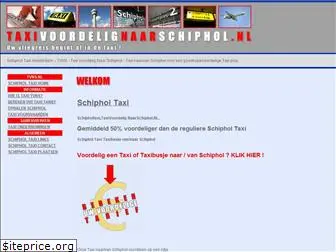 taxivoordelignaarschiphol.nl