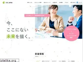 tcconsulting.co.jp