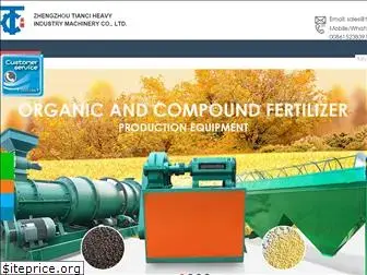 tcfertilizermachine.com