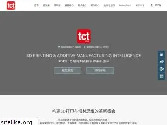 tctasia.com.cn