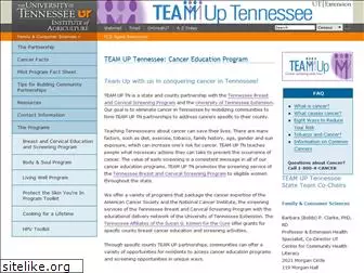 teamup.tennessee.edu