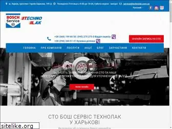 technolak.com.ua