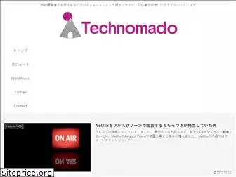 technomado.com