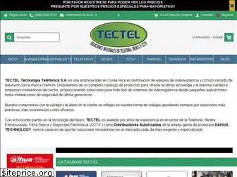 tecnologiatelefonica.com