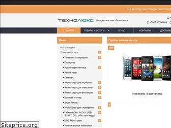 tehnolyuks.com.ua