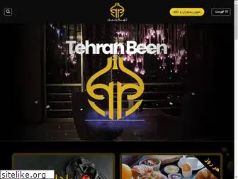 tehranbeen.com