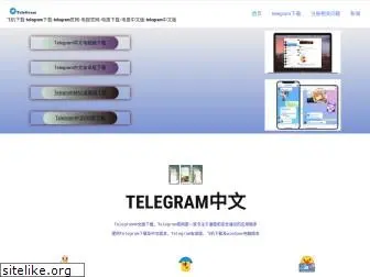 teleglcn.com