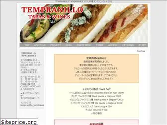 tempranillo-tachikawa.com