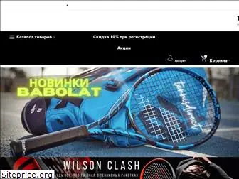 tennisdirect.ru