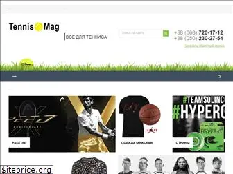 tennismag.com.ua
