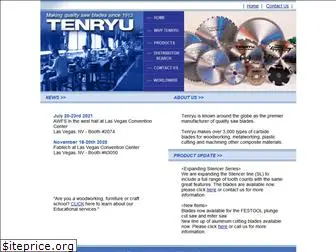 tenryu.com