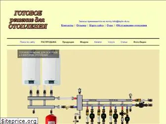 teplo-vk.ru