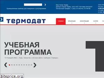 termodat.ru