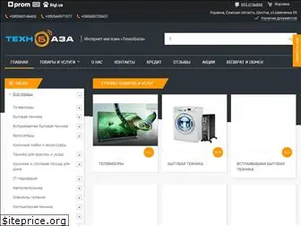 texnobaza.com.ua