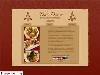 thai-diner.com