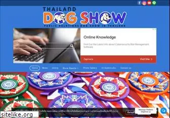 thailanddogshow.com