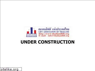 thailandlift.org