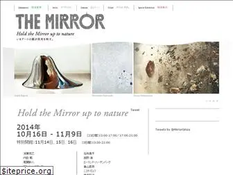 the-mirror-ginza.com