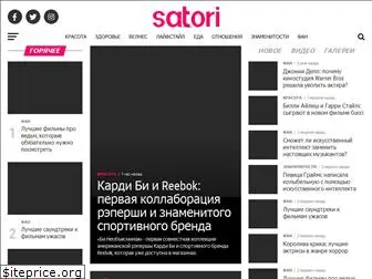 the-satori.net