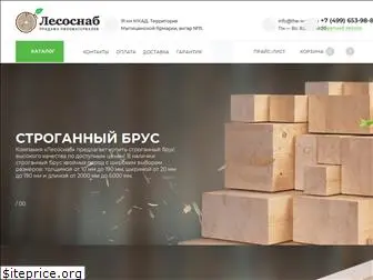 the-wood.ru