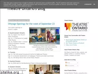theatreontario.blogspot.com