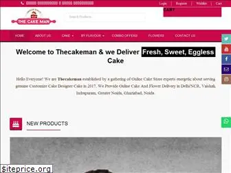 thecakeman.in