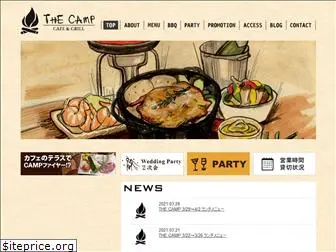 thecamp.jp