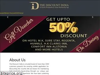 thediscountindia.com