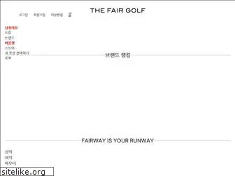 thefairgolf.com